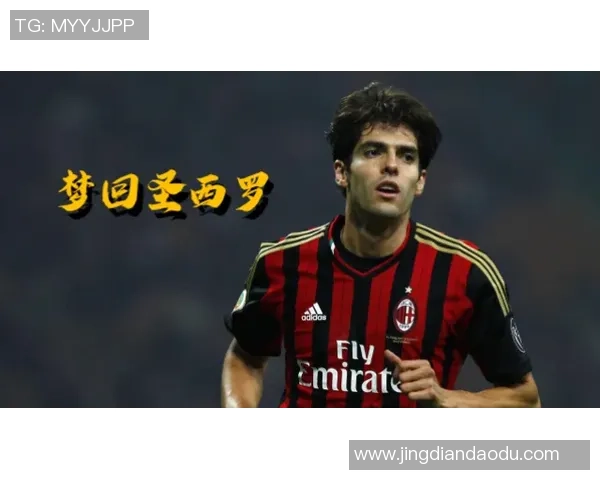 全新ACE球星卡足球收藏潮流揭开面纱 打造专属于你的球星传奇