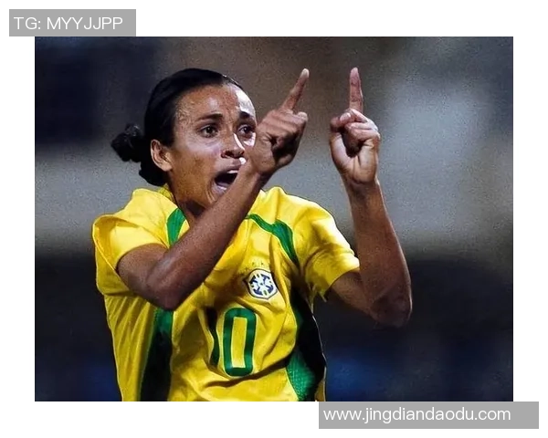 巴西女足明星球员盘点 她们在国际赛场的风采与成就